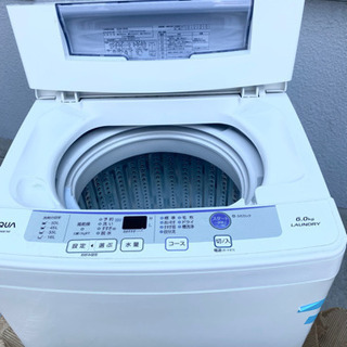 【商談中】AQUA 全自動洗濯機　6.0Kg 