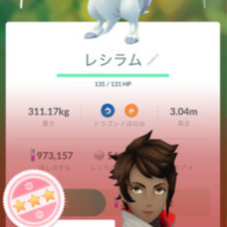 ポケGO京都 フレンド大募集🤦🏾🤝