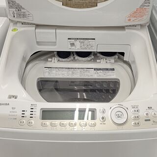 TOSHIBA(東芝) 縦型洗濯乾燥機 AW-9SV2 9.0/5.0kg 2014年製 
