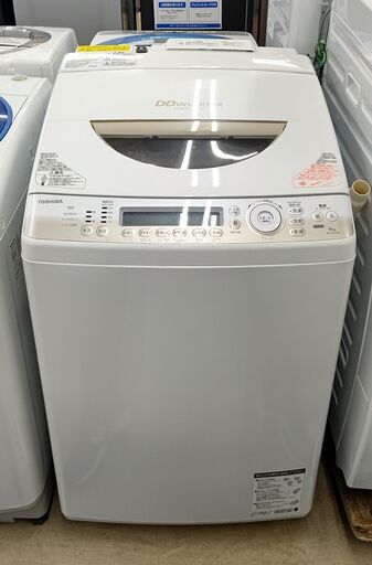TOSHIBA(東芝) 縦型洗濯乾燥機 AW-9SV2 9.0/5.0kg 2014年製【トレファク上福岡】