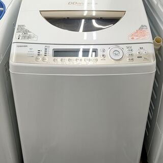 ID:G946199 日立 全自動洗濯機8k