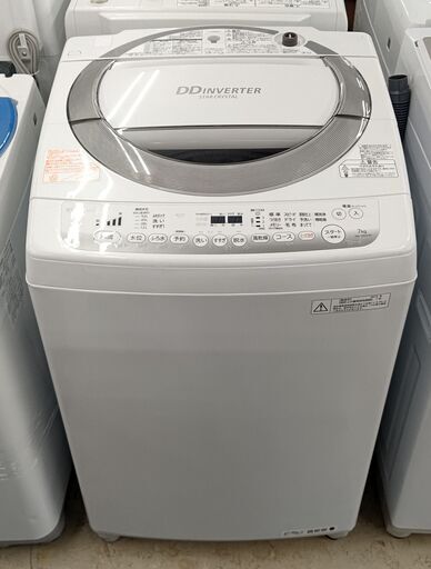 TOSHIBA(東芝) 簡易乾燥機能付洗濯機 AW-7DE2 7.0kg 2015年製【トレファク上福岡】