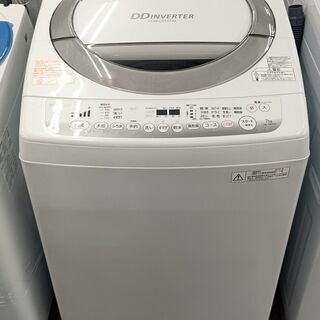 TOSHIBA(東芝) 簡易乾燥機能付洗濯機 AW-7DE2 7...