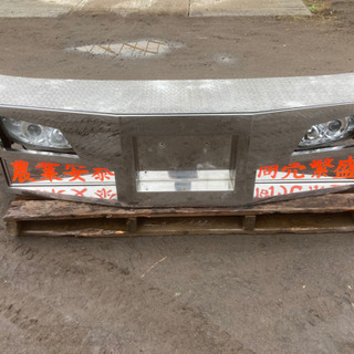 レンジャープロ　ワイド用　舟形バンパー　デコトラパーツ