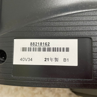 東芝REGZA　40インチ　21年製　ほぼ新品同様