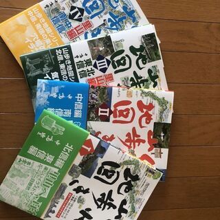 長野県登山サークル　「山で会いましょう」