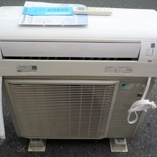 ☆ダイキン DAIKIN S56STEP-W F56STEP-W...