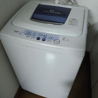 洗濯機5㎏　8/5まで