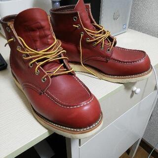 レッドウィング　26.0cm