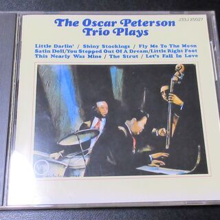 ☆オスカー・ピーターソン The Oscar Peterson/...