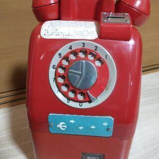 公衆電話　NTT　1996年製　アンティーク　コード切断　ジャンク　レトロ 置物