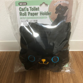 猫のトイレットペーパーホルダー