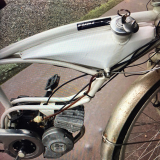 エンジン付　自転車