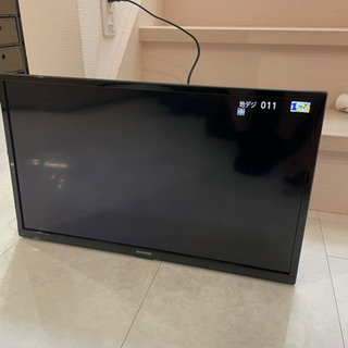 2020年製　24型液晶テレビ　アイリスオーヤマ
