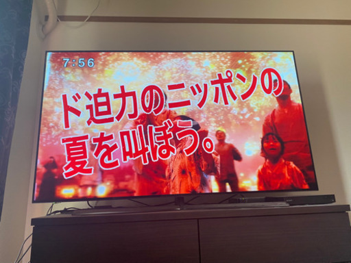 ハイセンス 55型テレビ