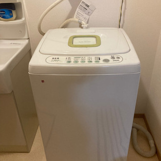 家具•家電一式 あげます売ります 【公式通販】