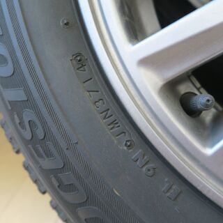 ☆値下げ エスクァイア純正アルミホイル 195/65R15 BLIZZAK VRX 中古☆