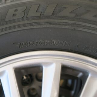 ☆値下げ エスクァイア純正アルミホイル 195/65R15 BLIZZAK VRX 中古☆