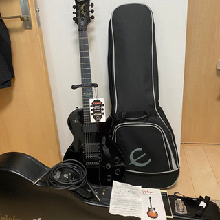 Ephiphone Les Paul Nightfall