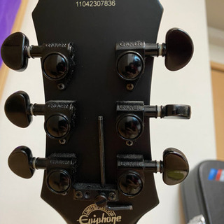 Ephiphone Les Paul Nightfall