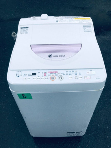①✨乾燥機能付き✨8番 SHARP✨電気洗濯乾燥機✨ES-TG60L-P‼️
