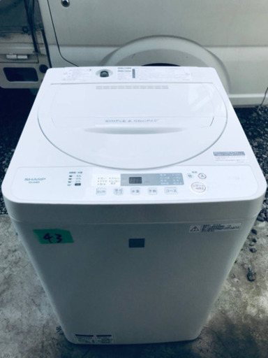①✨2018年製✨43番 SHARP✨全自動電気洗濯機✨ES-G4E5‼️