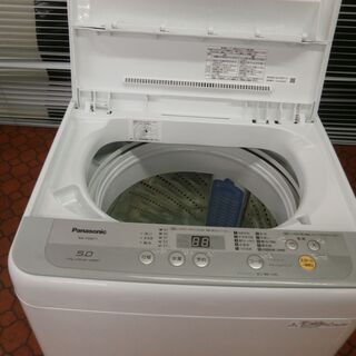 ID 972084 パナソニック5.0Kg　２０１７年製　NA-F50B11