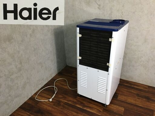 ⭕⭕⭕Haier スポットエアコン　JA-SP25U　冷房専用　スポットクーラー　2019年製　中古　家電　床置き　工事不要 冷風⭕⭕⭕