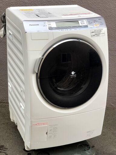 ㉙【6ヶ月保証付・税込み】パナソニック 9kg/6kg ドラム式洗濯乾燥機 NA-VX7100R 右開き【PayPay使えます】