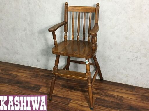 ⭕⭕⭕KASHIWA 柏木工 飛騨の家具 チャイルドチェア 子供椅子 ウィンザーチェア ベビー 足掛け 木製⭕⭕⭕