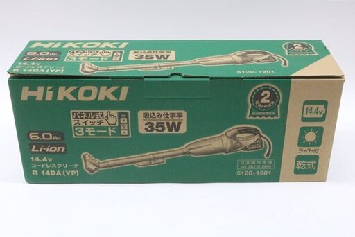 電池1個　未使用　ハイコーキ　14.4V コードレスクリーナ 6.0Ah　充電式　R14DA（YP）　掃除機　日立　R14DA