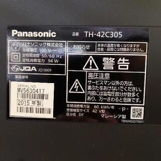 Panasonic パナソニック 42型液晶テレビ 2015年式 TH-42C305 0720-01