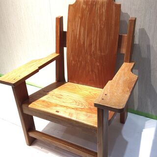 ■5329■木製 椅子 イス チェア 王様の椅子 ハイバック