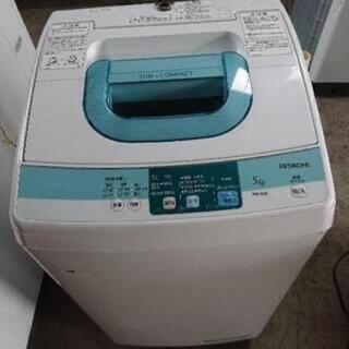 m0710-2 洗濯機 HITACHI NW-5SR 2014年...