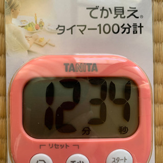 キッチンタイマー　でか見え　100分計　タニタ　ピンク　【未使用】