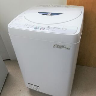 都内近郊送料無料 SHARP 洗濯機 4.5㎏ 2014年製 洗濯機無料引き取り可