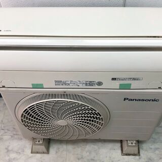 51A・税込み】パナソニック エアコン(おもに14畳用) CS-405CFR2 
