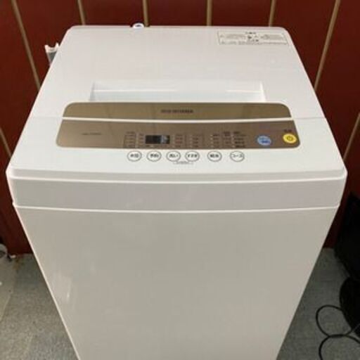 IRIS OHYAMA アイリスオーヤマ 全自動洗濯機 IAW-T502EN　5kg 2019年製　お譲りします