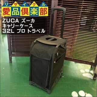 【愛品倶楽部柏店】ZUCA(ズーカ) キャリーケース 32L P...