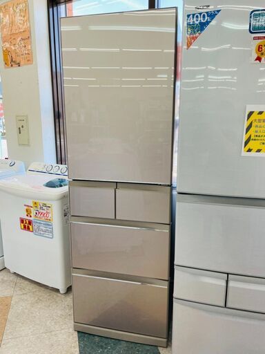 ⭐MITSUBISHI(三菱) 455Lファミリー冷蔵庫クリスタイルピュアホワイト ✨定価￥155,900✨ MR-B46D 2019年⭐