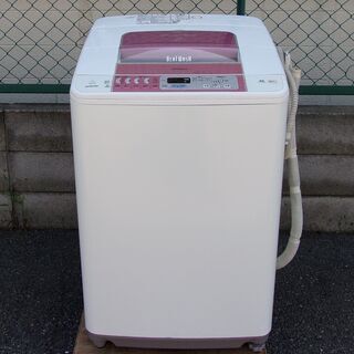 JMS0253)HITACHI/日立 全自動洗濯機 BW-7JV...