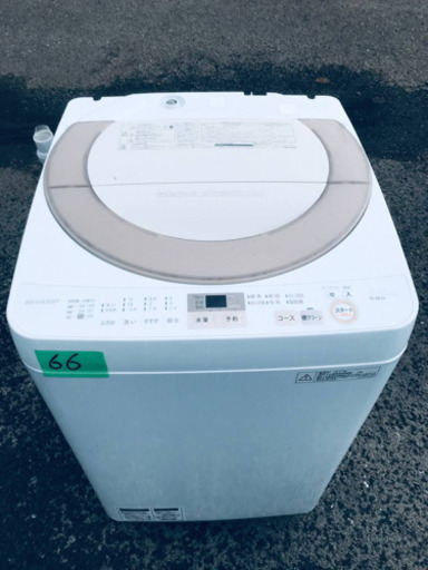 ①✨2017年製✨‼️7.0kg‼️66番 SHARP✨全自動電気洗濯機✨ES-GE7A-N‼️