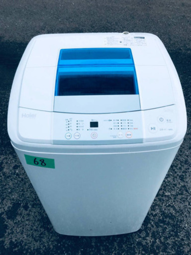 ①68番 Haier✨全自動電気洗濯機✨JW-K50K‼️