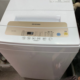 IRIS OHYAMA (アイリスオーヤマ) 全自動洗濯機 5....