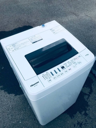 ♦️EJ145番 Hisense全自動電気洗濯機 【2017年製】