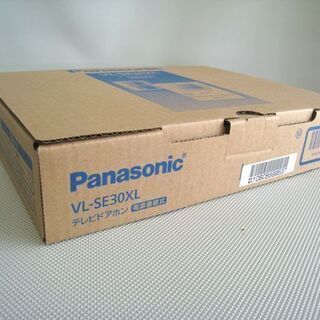 ☆ 新品 パナソニック テレビドアホン VL-SE30XL 電源直結式 Panasonic