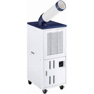 Haier.JA-SP25Vスポットエアコン