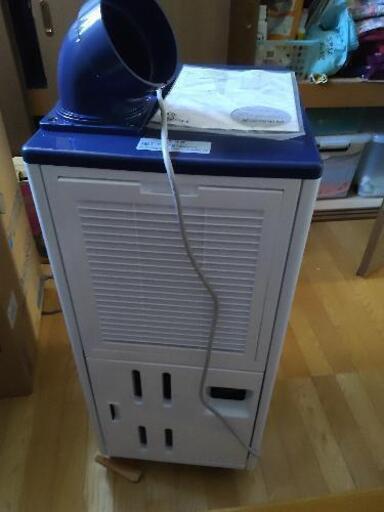 Haier 高速冷却 スポット冷房エアコン 移動式エアコン JA-SP25V Haier.JA-SP25Vスポットエアコン