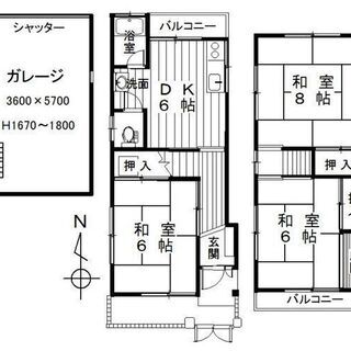 🟪売物件◆ガレージつき戸建て◆３階建て🟪 ◆東成区東今里◆201...