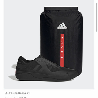 Prada × adidas A+P Luna Rossa 21